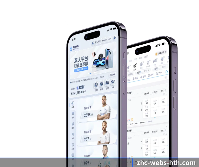 各大垂直板块依项目独立深耕,内容编排更纯粹、更专注 - HTH